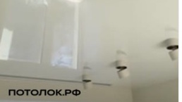 Глянцевый потолок 